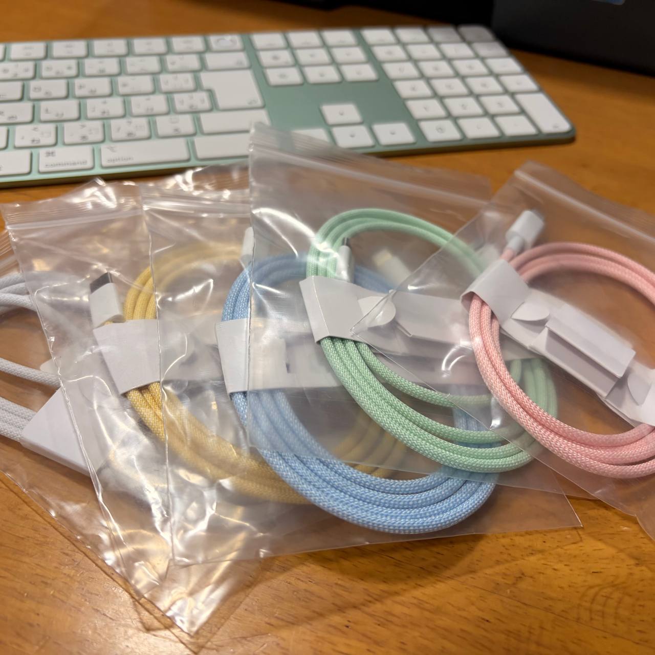 Braided Color Charging Cable (Lightning)